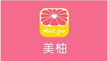 类类似美柚APP开发有什么优势，似美柚APP开发主要功能解析